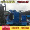 Prensa compactadora de papel usado semiautomática empacadora de fardos compactadora de recortes de esponja rota vertical Yangjiang Zhongshan