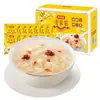 Te Extraño Mucho Sopa de Tremella Qingfeifei Dátiles rojos liofilizados, semillas de loto y sopa de tremella, sopa de tremella lista para comer