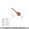 Conjunto de Colher e Garfo Pequeno de Madeira de Acácia em Estilo Japonês para Uso Doméstico, Colher de Sobremesa de Madeira, Colher de Sopa de Madeira, Pode Ser Impresso com Logotipo