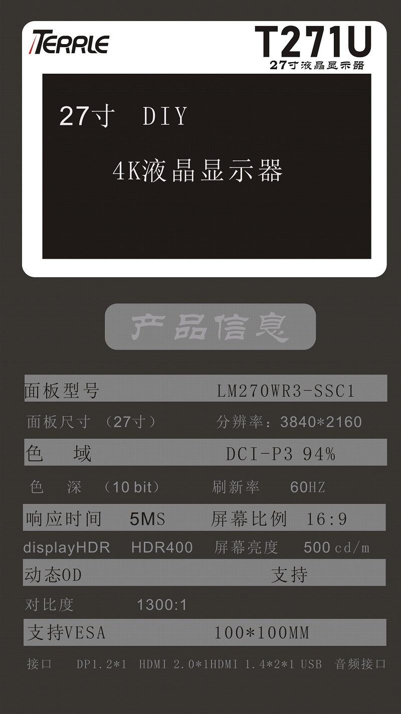 O1CN01U122DB1TkrY7Qz3q3_!!2208