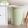 Papelera de Oficina Cubo de Basura Hogareño 2026 Nuevo Estilo Sala de Estar Dormitorio Cocina Inodoro Baño Gran Capacidad Dormitorio Oficina