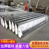 Fornecedores de Fabricantes Mictórios de Aço Inoxidável de Chão Mictórios Públicos Duplos Mictório de Aço Inoxidável de Parede Guangyan