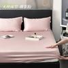 2024 nuevo 60 LF Tencel Lanjing color sólido de una sola capa funda protectora para colchón de cama elevada colcha Simmons