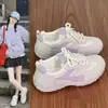 Nuevos Zapatos de Padre para Mujer 2026 Primavera/Verano, Comercio Exterior, Morado Taro, Marrón, Amarillo y Maillard, Suela Gruesa, Aumentadores de Altura, Transfronterizos
