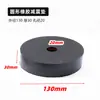 Almohadilla Redonda de Goma Ventilador Aire Acondicionado Amortiguador de Golpes A prueba de Golpes Junta Tornillo Junta Aislante de Sonido Acolchado Goma Amortiguador Bloque de Goma