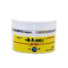 Tianzhishan Yunnan Fungo Rei Creme Antibacteriano 25g/Frasco Yunnan Fungo Rei Creme Herbal Externo para Pele