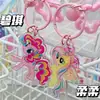 Preço promocional cartoon alto valor de aparência ins My Little Pony pingente de sino chaveiro acrílico presente para melhores amigos