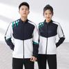 Otoño e invierno Nuevo traje de ropa de bádminton ropa deportiva para hombre y mujer apariencia de chaqueta ropa de tenis de mesa ropa de premiación compra grupal impresión