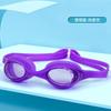 Gafas de Natación de Silicona para Niños Hd Luz Plana Universal Impermeables y Anti-Vaho Gafas de Natación para Playa y Aguas Termales para Niños y Niñas en Stock Al Por Mayor