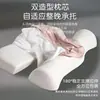 Almohada Cervical Almohada Protección Cuello Ayuda Columna Cervical Dormir Almohada Especial Núcleo de Almohada Espuma de Memoria Adulto Almohada Especial Columna Cervical Dormir