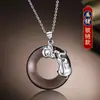 Collar con Colgante para Hombre Moderno Elegante Sencillo Versátil Obsidiana Hebilla de Seguridad Plata de Ley S925 Joyería para Mujer