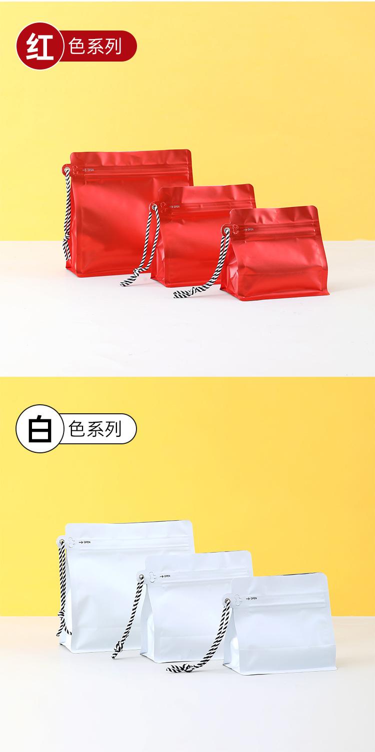 八边封袋子详情页-端午_08.jpg