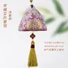 Festival do Barco-Dragão Dinastia Song Brocado DIY Sem Costura Sachê de Zongzi Atividade Pai-Filho Kit de Material Artesanal com Especiarias de Recheio Enfeite para Pendurar no Carro