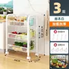 Prateleira de Armazenamento para Cozinha Doméstica Prateleira para Frutas e Vegetais Prateleira de Armazenamento Espessa Multicamadas Móvel Prateleira de Armazenamento para Banheiro Sala de Estar Banheiro