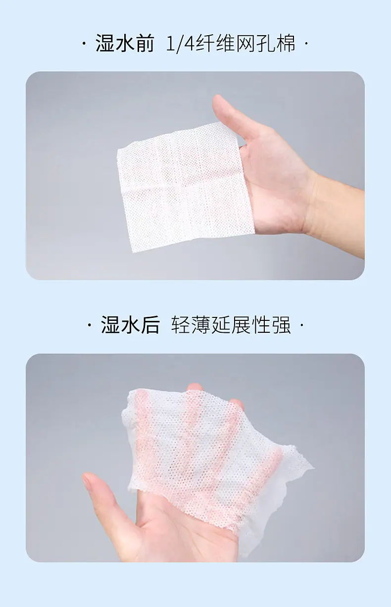 详情-09