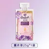 Perfumume para Roupas Downy 25g Pacote Pequeno Amostra Cuidados com a Lavanderia e Roupas Sachê de Perfume Sólido Produto Genuíno Frete Grátis