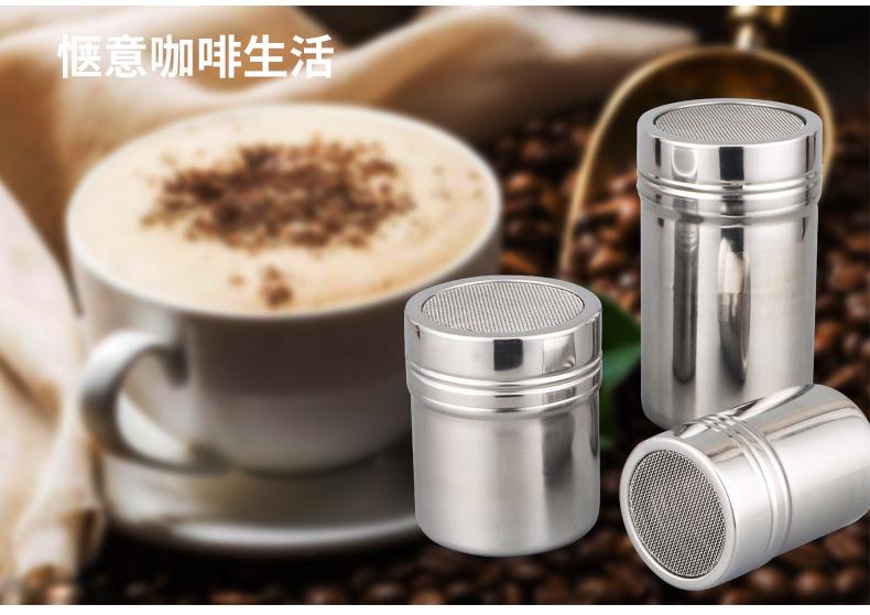 网-调味罐_02