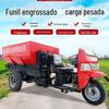 Espanador de Esterco de Três Rodas, Espalhador de Fertilizante Agrícola, Espalhador de Esterco Tipo Tração, Transporte para Estufa e Pomar, Carrinho Lançador Multifuncional