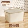 Caja de almacenamiento Xingyou de gran capacidad para escritorio, sala de estar, aperitivos, juguetes, cosméticos, artículos diversos.