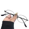 Armazones de Gafas Redondos Lisos Versátiles Estilo Retro para Hombres y Mujeres, de Moda Tendencia con Bloqueo de Luz Azul, Graduación Personalizable, Gafas con Armazón de Metal