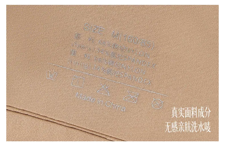 翁泽桐1_11.jpg