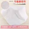 Toallas Blancas Cuadradas de Granja para Limpiar Animales y Máquinas, Sin Pelusa, Suaves, Absorbentes, Toallas Cuadradas Pequeñas, Paños de Limpieza para Cocina, Personalizables