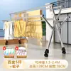 Perchero de pie para uso doméstico, acero inoxidable, plegable para balcón, tendedero, poste telescópico de dormitorio, dios secador de edredones para exteriores