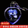 Fabricante em Lote Dropshipping Chaveiro de Cristal Esculpido Pingente Criativo de Bolsa Comemorativo de Viagem Chaveiro de Estudante