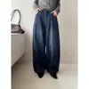 Pantalones de Otoño Nuevos Estilo Coreano Geming para Mujer, Jeans de Pierna Ancha para Mujer, Venta al por Mayor de una Pieza, Bg587