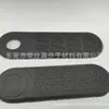 Alfombrilla Protectora Térmicamente Prensada de Espuma XPE para Enseñar a Patinar en Scooter para Principiantes, Almohadilla Interior Térmicamente Prensada para Patinaje sobre Ruedas Infantil