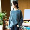 2025 Novo Outono e Inverno Mistura de Lã Cashmere Pronta para Vestir de Primeira Linha Tricô de Gola Redonda Mangas Longas Fio Floral Tricô Escovado