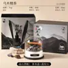 Yafeng Difusor de Piedra Natural para Aceites Esenciales de Aromaterapia sin Llama Caja de Regalo Recuerdo de Alta Gama Fragancia para el Hogar Duradera Decoración para Sala de Estar