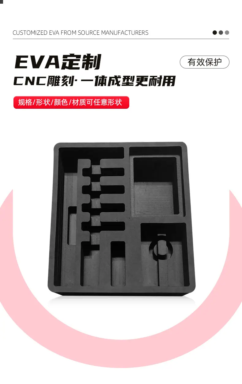 红色雕刻详情页-1_01.jpg