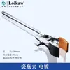 Pinza universal de laboratorio, pinza para tubo de vidrio con recubrimiento blanco, pinza de cuatro garras de acero inoxidable, pinza para tubo de condensador, pequeña, mediana, grande