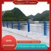 Guarda-corpo de ponte de aço inoxidável passarela Guarda-corpo de isolamento de rodovia Coluna de paisagem de rio guarda-corpo anti-colisão outlet de fábrica
