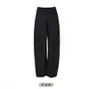 Pantalones Casuales de Pierna Ancha, Tiro Alto, Corte Delgado, con Capas de Aire, Versátiles, Cómodos, Alta Elasticidad, Transpirables, Pantalones para Mujer, Pantalones Curvos de Corte Delgado