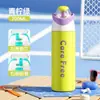 Taza Isotérmica con Tapa abatible Acero Inoxidable 316 Simple Portátil Taza para Beber Directamente Estudiante Alta Apariencia Botella de Agua para Deportes al Aire Libre