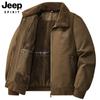 Chaqueta de Forro Polar Otoño e Invierno 2025, Resistente al Desgaste, Forrada de Polar para Calidez, Cuello de Piel Desmontable, Abrigo de Algodón 7958 #