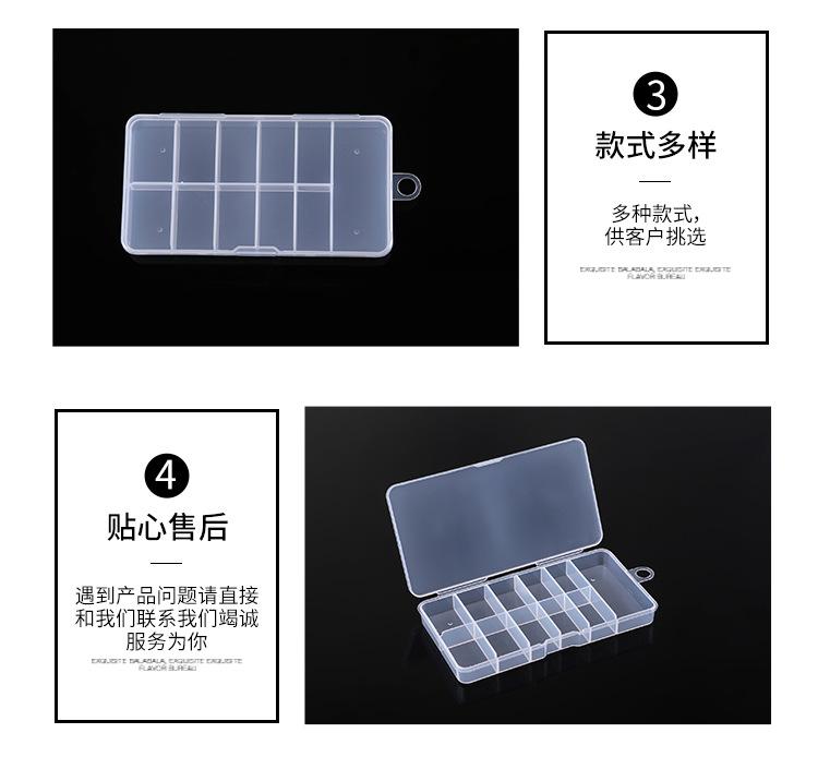 详情页_08.jpg