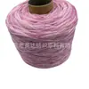 Fio fino gradiente rosa sakura cintilante, material de crochê de renda primavera/verão, elásticos de cabelo feitos à mão, fio de seda brilhante gradiente para bonecas