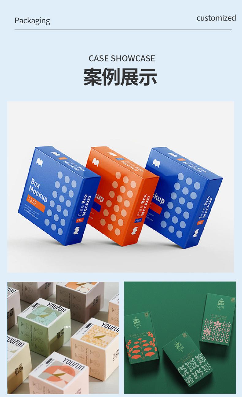详情页_16.jpg