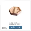Cesta de Bambu Pequena para Cozinhar no Vapor Cesta de Bambu Hexagonal Estilo Hong Kong Cesta de Bambu para Cozinhar no Vapor Estilo Cantonês Restaurante Cesta Especial Portátil para Doces