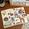 Serie de Notas Paseando Paquete de Pegatinas Lindas para Decoración de Diario Pegatinas DIY Funda de Teléfono Pegatinas de Dibujos Animados Pegatinas Estilo Ins