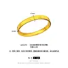 Pulsera de Hebilla de Trébol de Cuatro Hojas Dorada de Arena Vietnamita Alta Retención de Color Hilo Dorado Estilo Mismo que Xiaohongshu Douyin Pulsera de Ventana de Flor de Cuatro Hojas