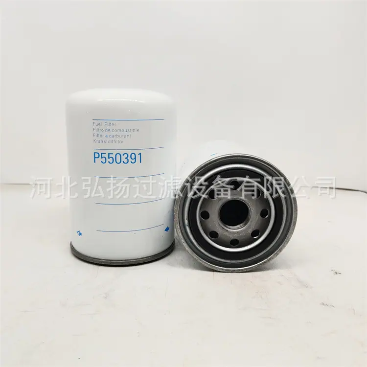 P550391-3
