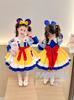 Vestido Blancanieves Niñas Primavera y Otoño 2024 Nuevo Estilo Vestido de Cumpleaños Infantil Falda Lolita Niña Pequeña