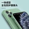 Adecuado para Huawei Mate90/Nova16 Honor 600 Enjoy 90Plus Funda de Teléfono Cubo Mate Simple y Elegante Venta al por Mayor