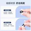 Ganchos de Silicona Antideslizantes para Gafas para Prevenir que se Caigan Durante el Deporte