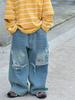 Jeans de Otoño para Niños, Estilo Coreano Infantil 2026 Nuevos Jeans Rasgados para Niños, Pantalones de Pierna Ancha de Moda, Versátiles