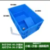 Tanque de Tartaruga para Aquário Plataforma de Solário Drenagem Tanque de Tartaruga Tanque de Plástico Tanque Grande Tanque de Tartaruga Caixa de Tartaruga Tanque de Plástico Cinta de Tartaruga